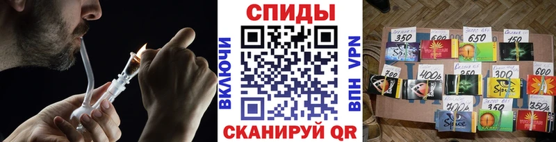 blacksprut как войти  купить   Советская Гавань  Бутират Butirat 