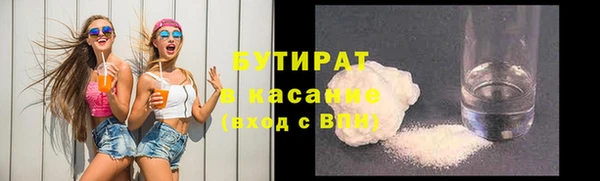 скорость Алексин