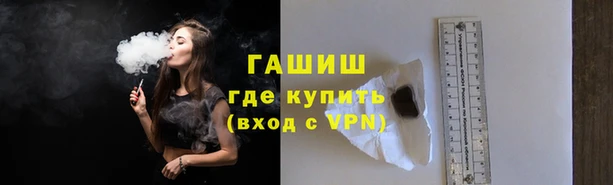 spice Абаза