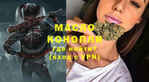 spice Абаза
