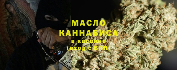 первитин Алзамай
