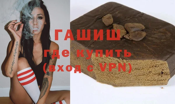 хмурый Алексеевка