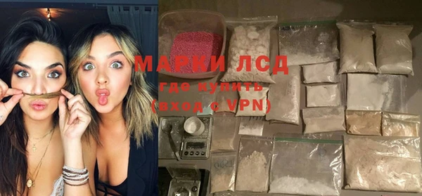 spice Абаза