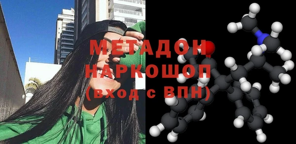 хмурый Алексеевка