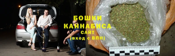 spice Абаза